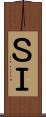 ＳＩ Scroll