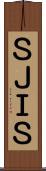 ＳＪＩＳ Scroll