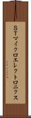 ＳＴマイクロエレクトロニクス Scroll