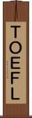 ＴＯＥＦＬ Scroll