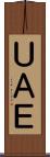 ＵＡＥ Scroll