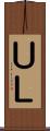 ＵＬ Scroll