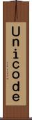 Ｕｎｉｃｏｄｅ Scroll