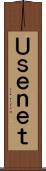 Ｕｓｅｎｅｔ Scroll