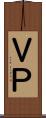 ＶＰ Scroll