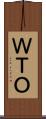 ＷＴＯ Scroll