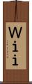 Ｗｉｉ Scroll