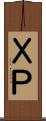 ＸＰ Scroll
