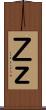 Ｚ Scroll
