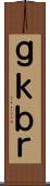 Ｇｋｂｒ Scroll