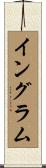 Ingram Scroll