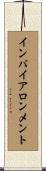 インバイアロンメント Scroll
