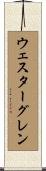 Westergren Scroll