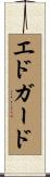 Edgard Scroll