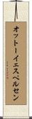 オットー・イェスペルセン Scroll