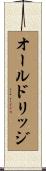 オールドリッジ Scroll