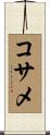 Kosame Scroll