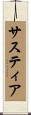 Sastia Scroll
