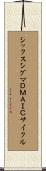 シックスシグマＤＭＡＩＣサイクル Scroll