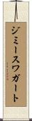 ジミースワガート Scroll