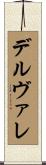 Del Valle Scroll