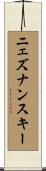 ニェズナンスキー Scroll