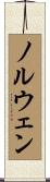 Nolwenn Scroll