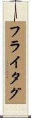 Freitag Scroll