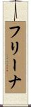 Furina Scroll