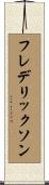 Frederickson Scroll