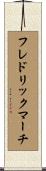 フレドリックマーチ Scroll