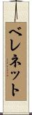 Belennette Scroll