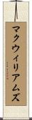 マクウィリアムズ Scroll