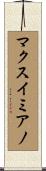 Maximiano Scroll