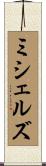Michels Scroll