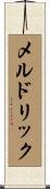 Meldrick Scroll