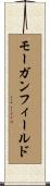 モーガンフィールド Scroll