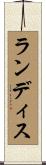 Landis Scroll