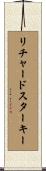 リチャードスターキー Scroll