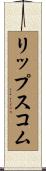 Lipscomb Scroll