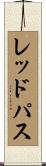 レッドパス Scroll