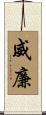Willian Scroll