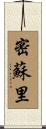 密蘇里 Scroll