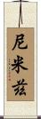 Nimitz Scroll