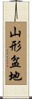 山形盆地 Scroll
