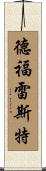 Deforest Scroll