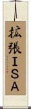 拡張ＩＳＡ Scroll