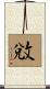 敓 Scroll