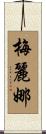 Merlina Scroll