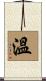 Winn Scroll